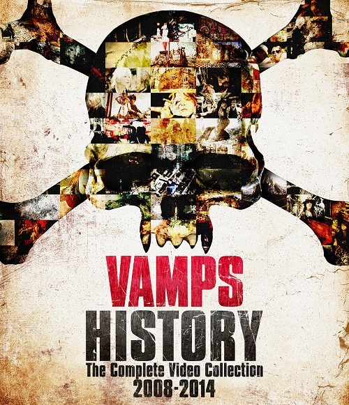 Dvd_vampshistory161026