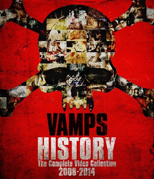 Bluray_vampshistory161025