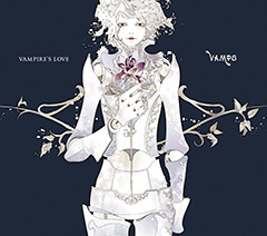 Vampires_love_a